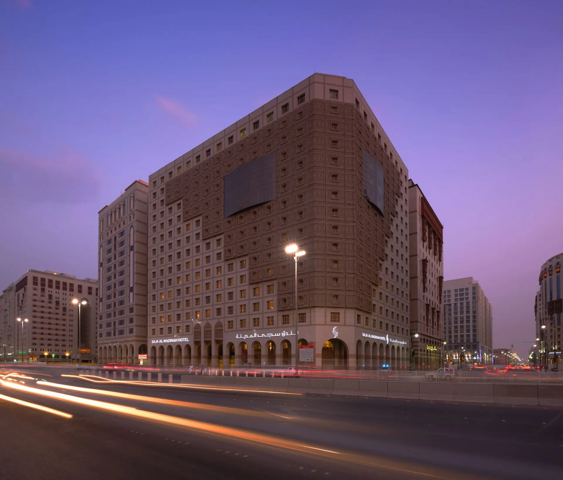Saja Al Madinah